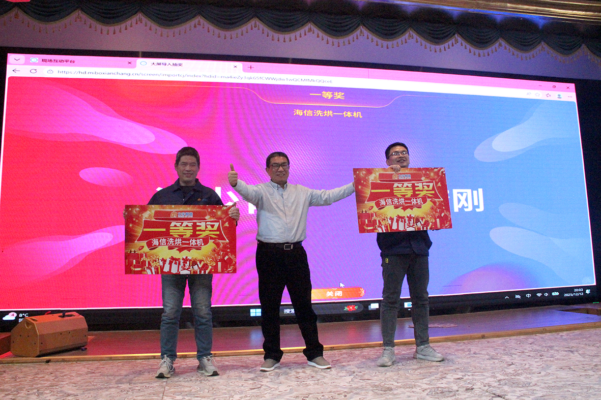 1等奖.jpg 1等奖.jpg