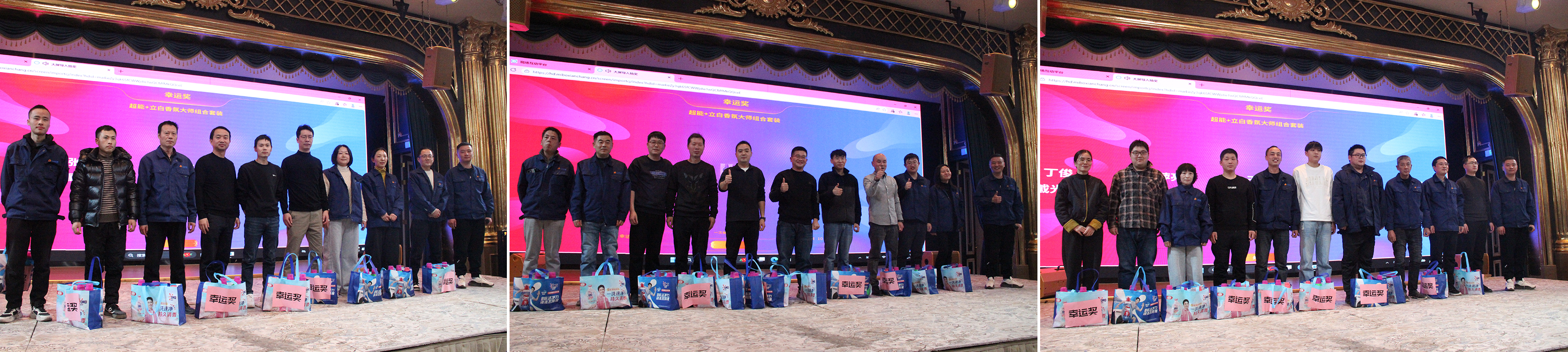 幸运奖.jpg 幸运奖.jpg